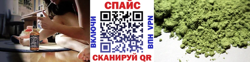 Купить закладки  Аткарск  Бутират BDO 