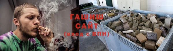 мефедрон мука Кинешма