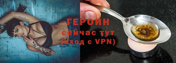 а пвп мука Костерёво