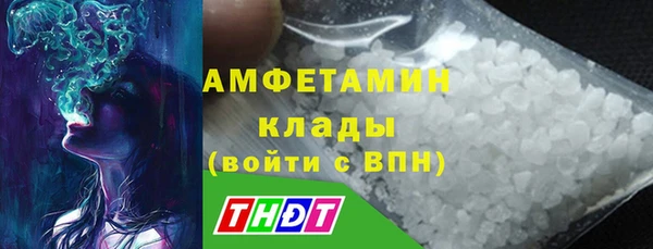 мефедрон VHQ Киреевск