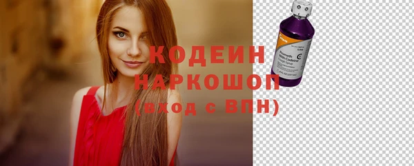 а пвп мука Костерёво