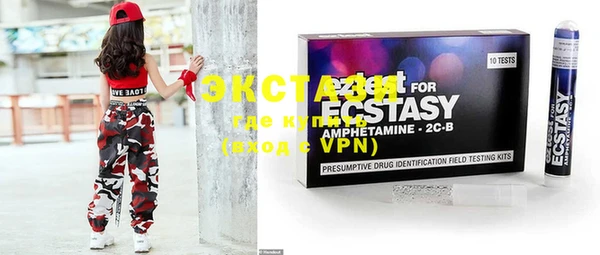 мефедрон VHQ Киреевск