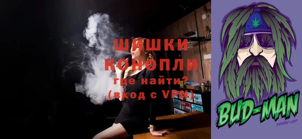 мефедрон VHQ Киреевск