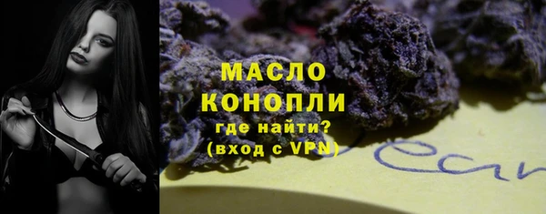 гашиш Корсаков