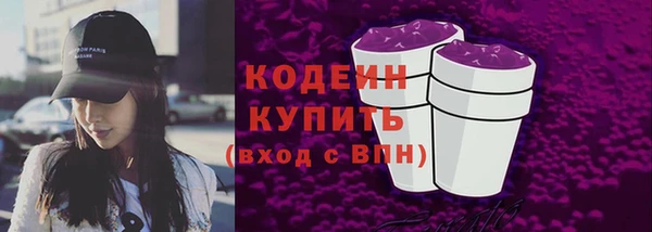 мефедрон мука Кинешма