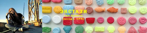 соль ск Киренск