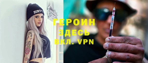 мефедрон VHQ Киреевск