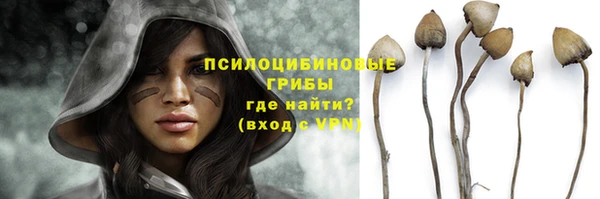 мефедрон VHQ Киреевск