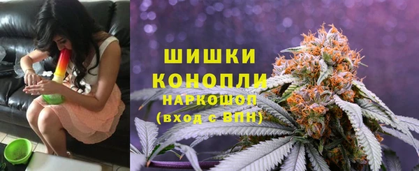 соль ск Киренск