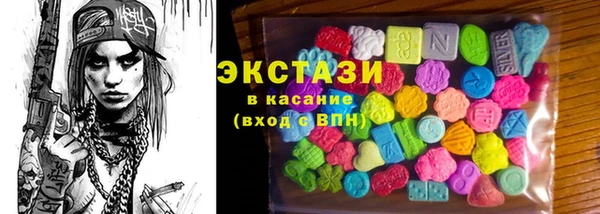 мефедрон мука Кинешма