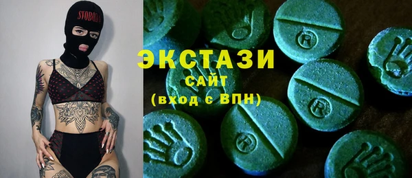 мефедрон мука Кинешма