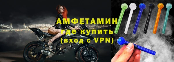 соль ск Киренск